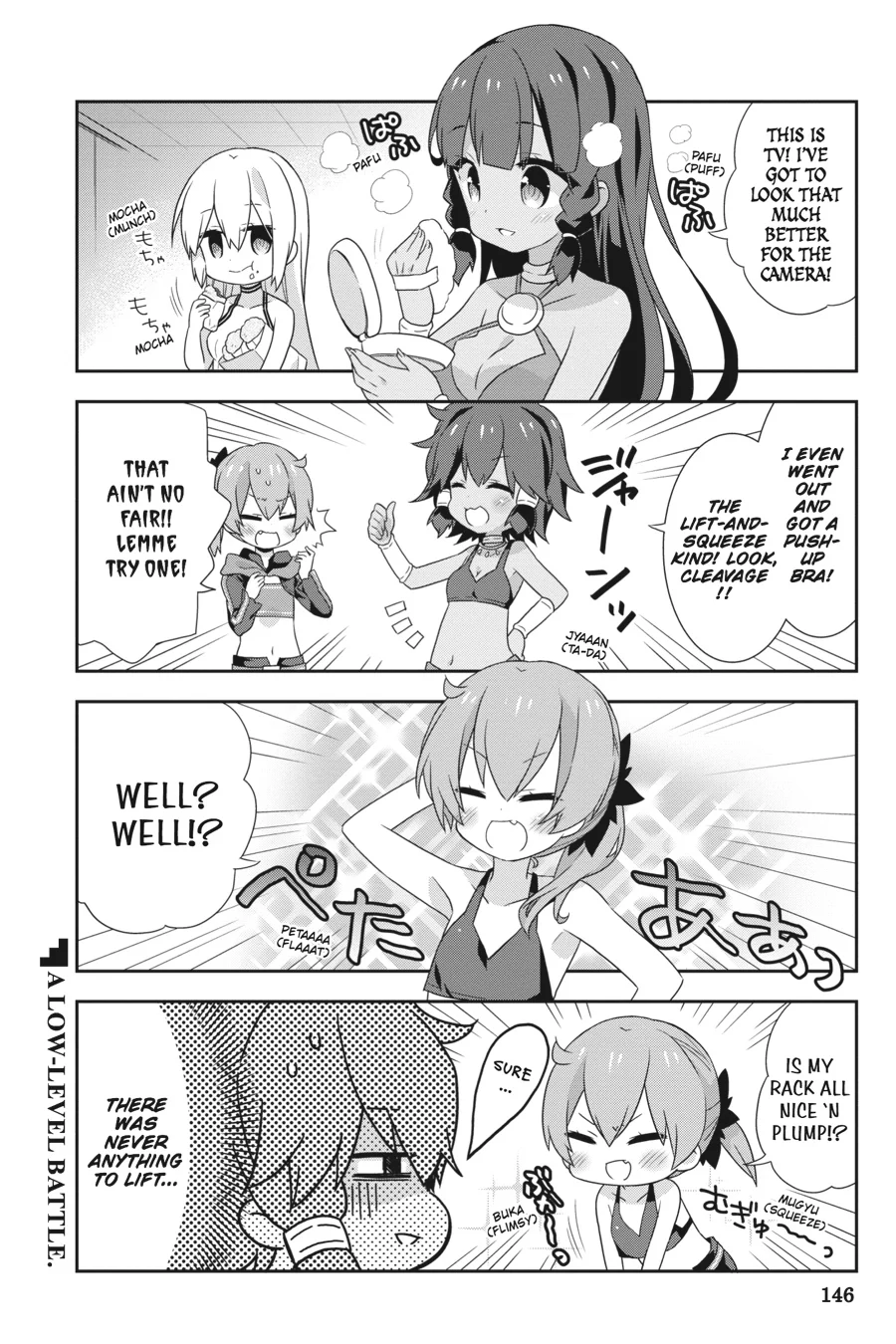 Page 147