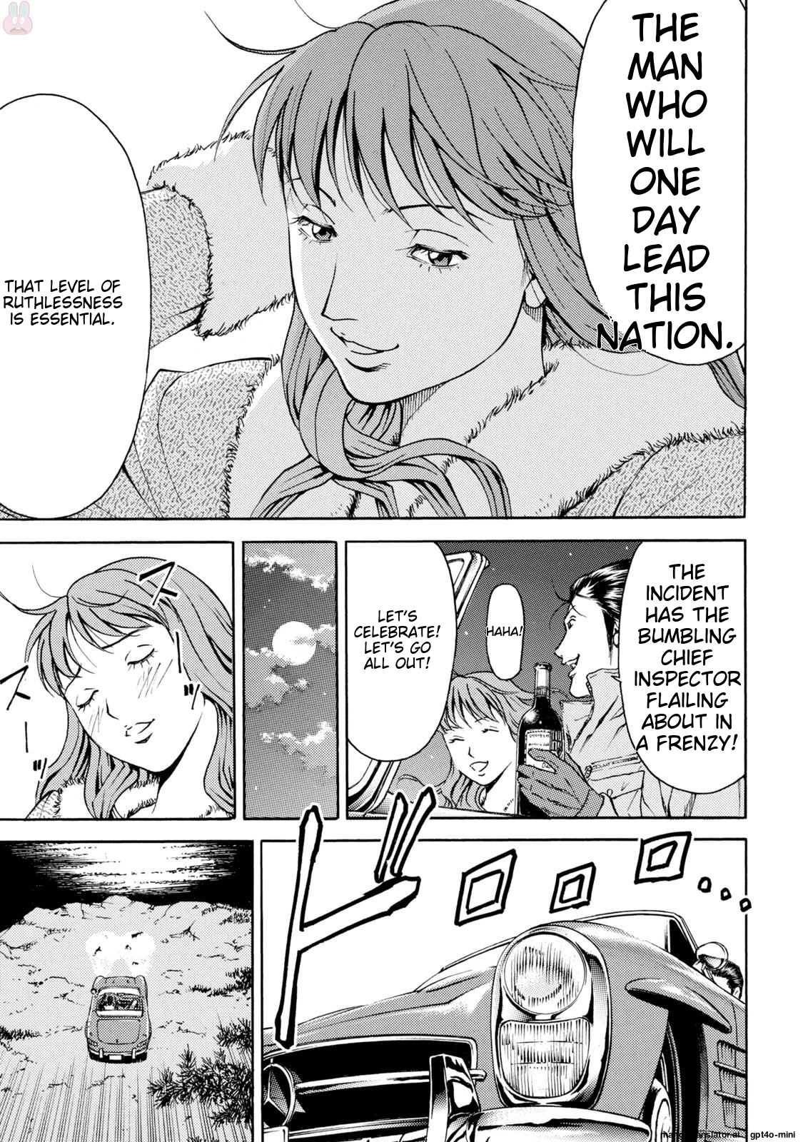 Page 147