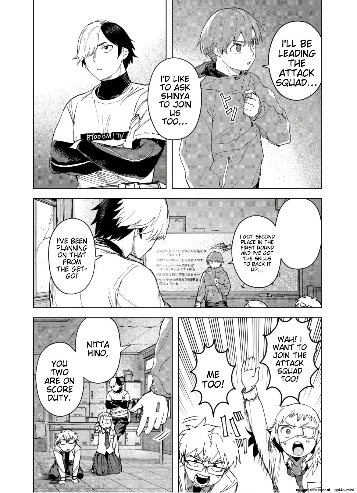 Page 147