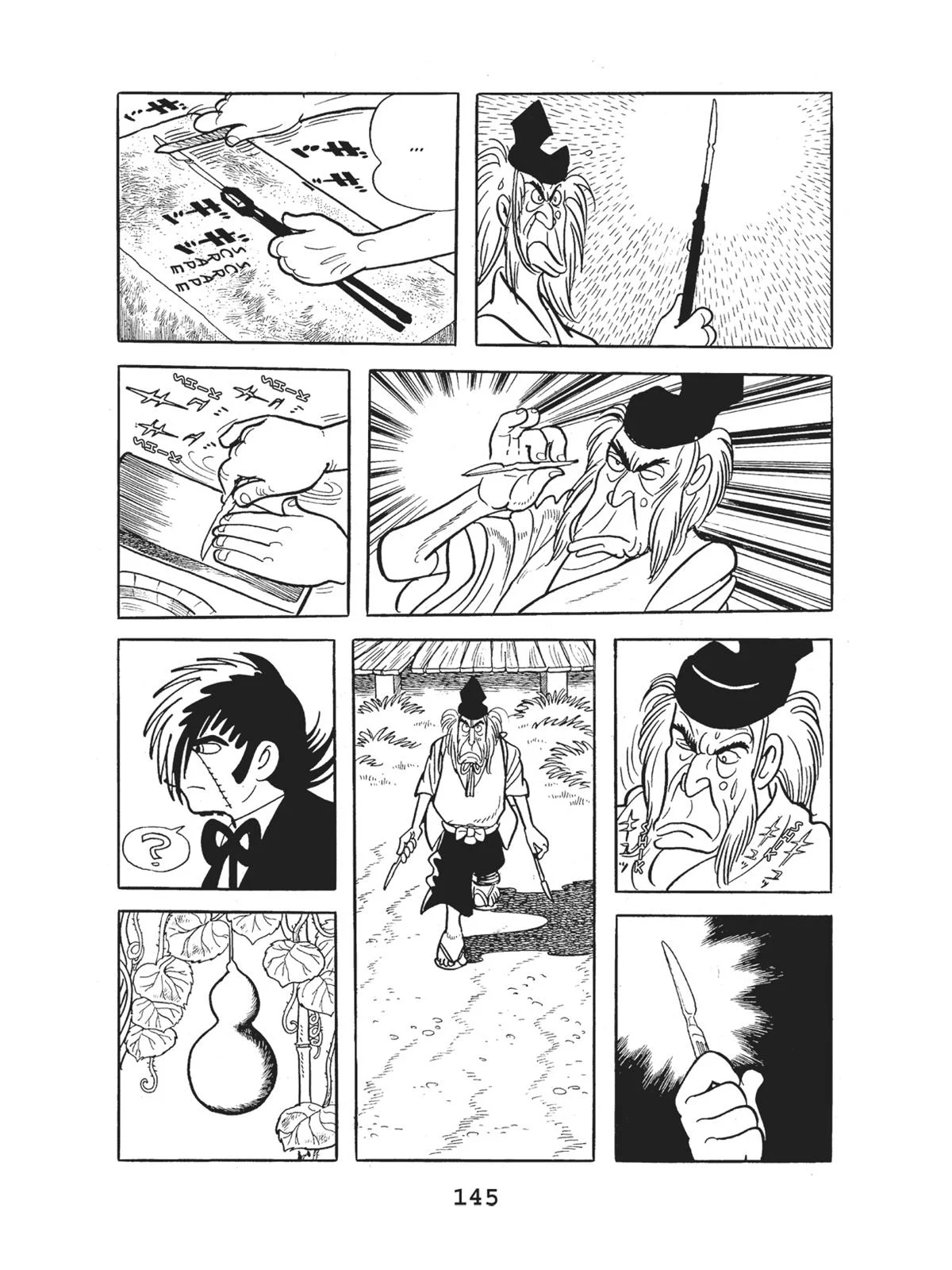 Page 145
