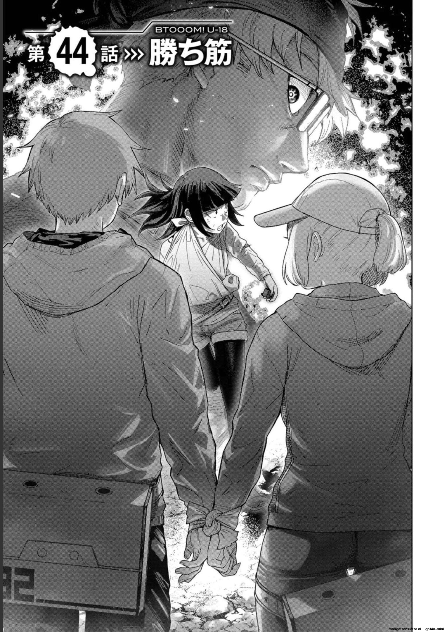 Page 147