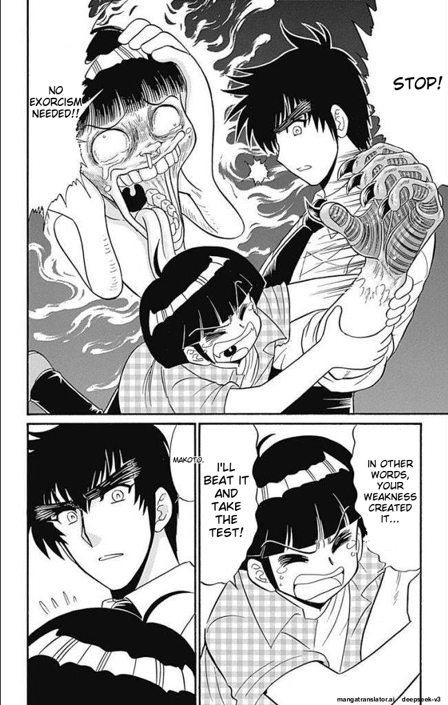 Page 147