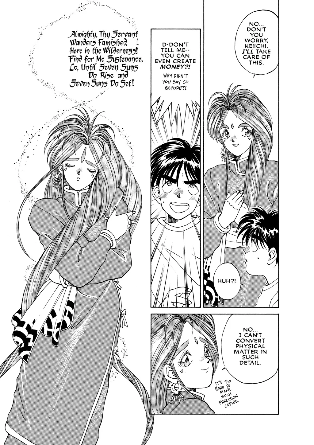 Page 147