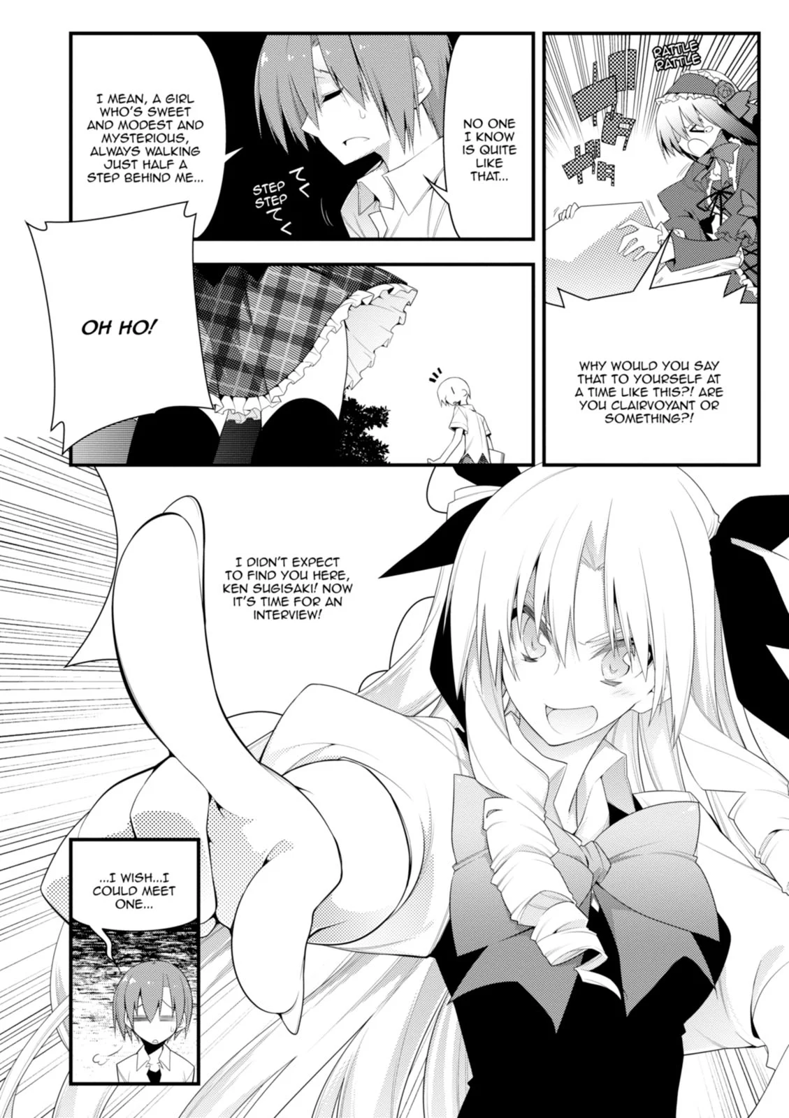 Page 147