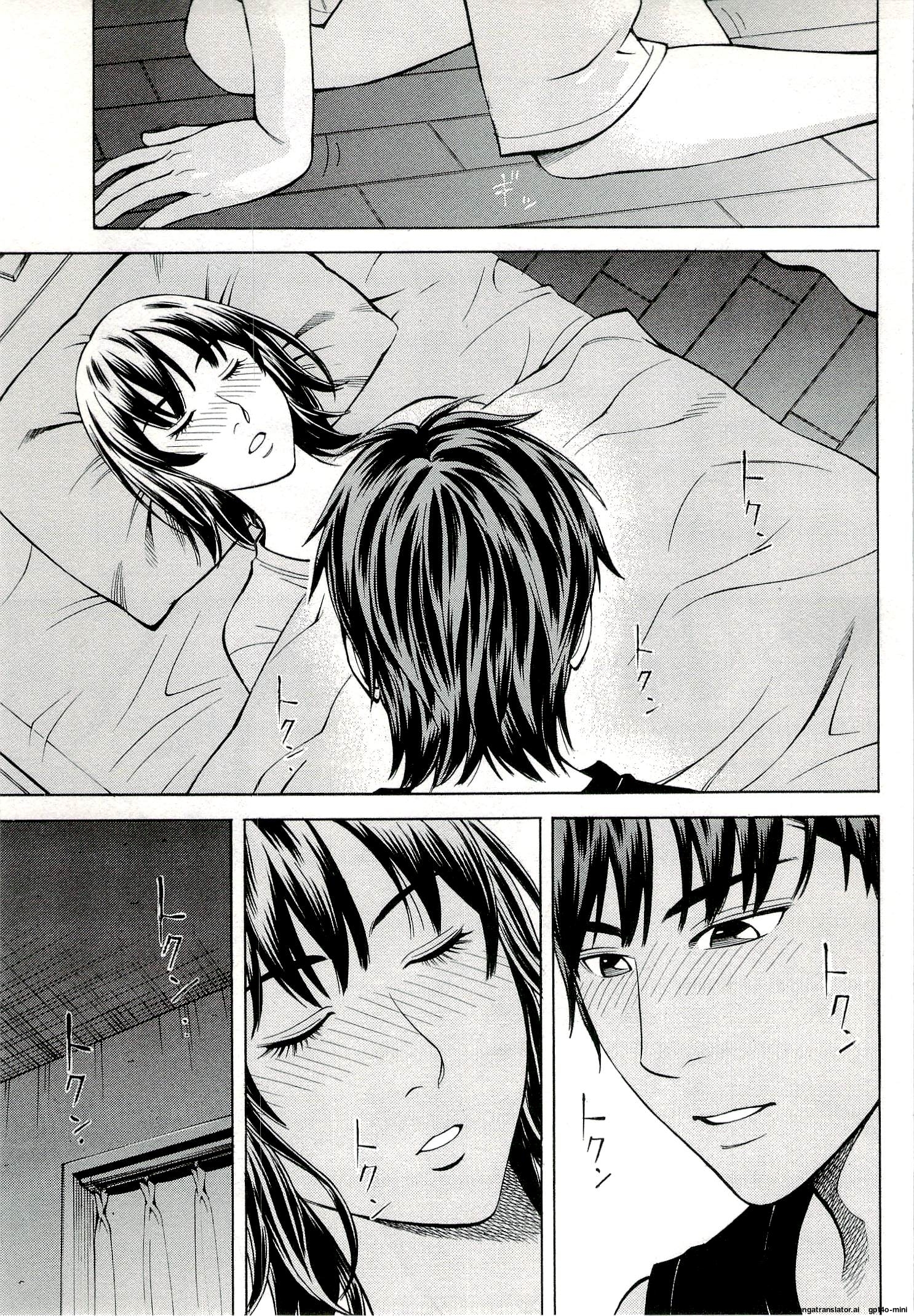 Page 147