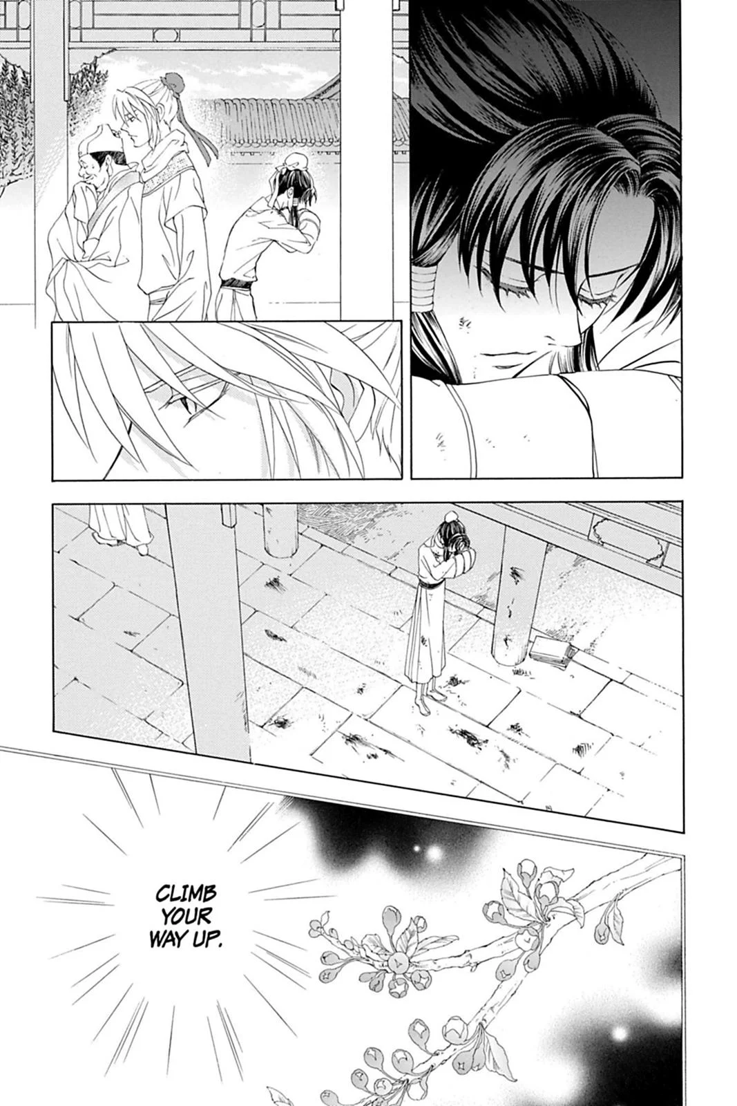 Page 147