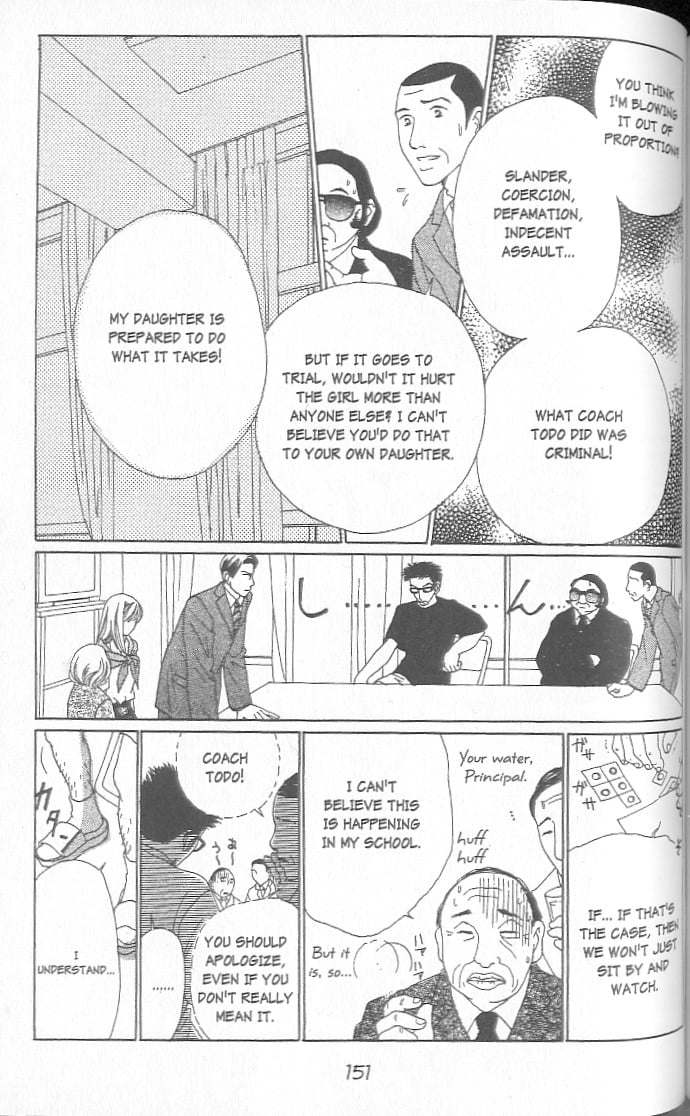 Page 147