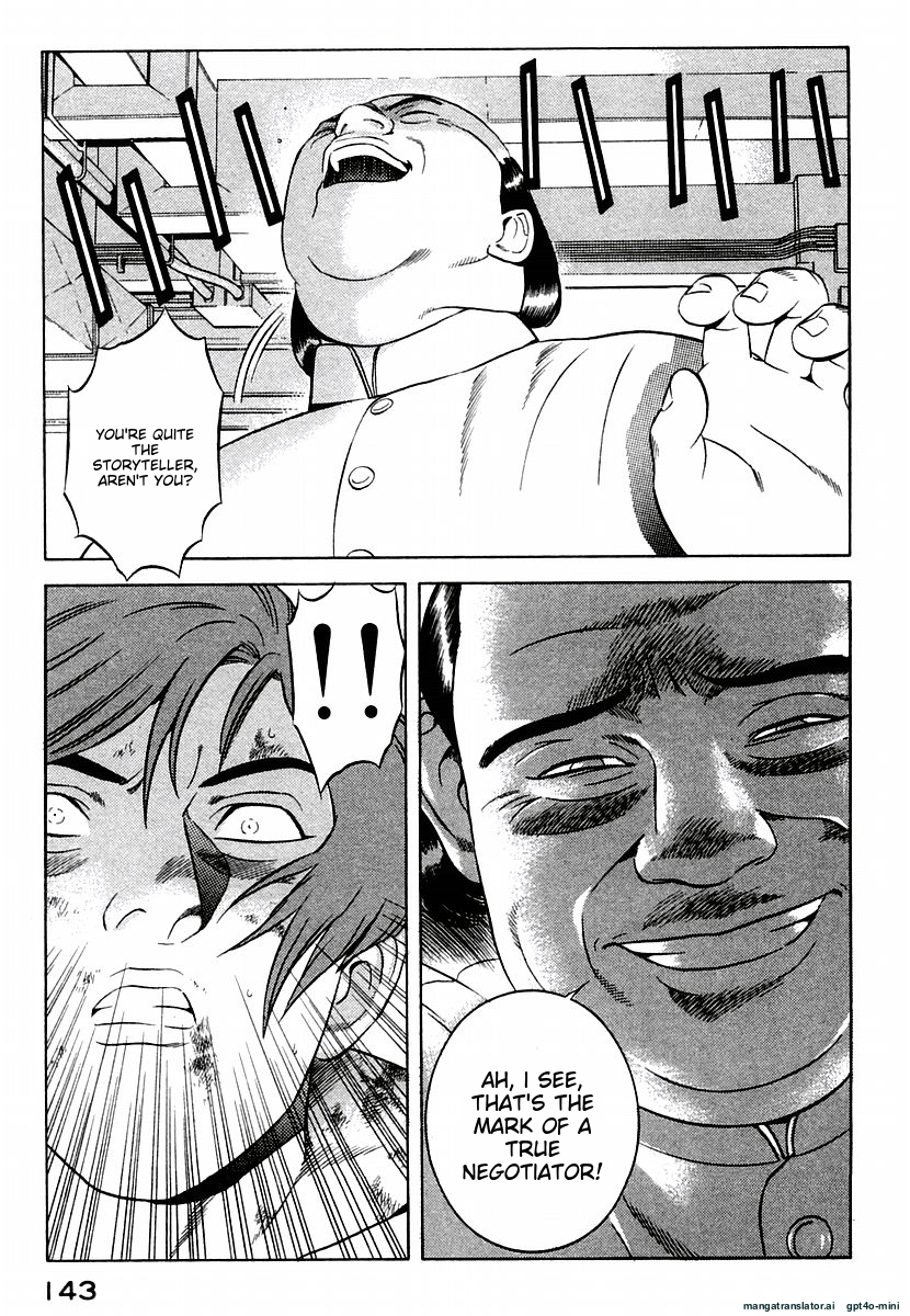 Page 147
