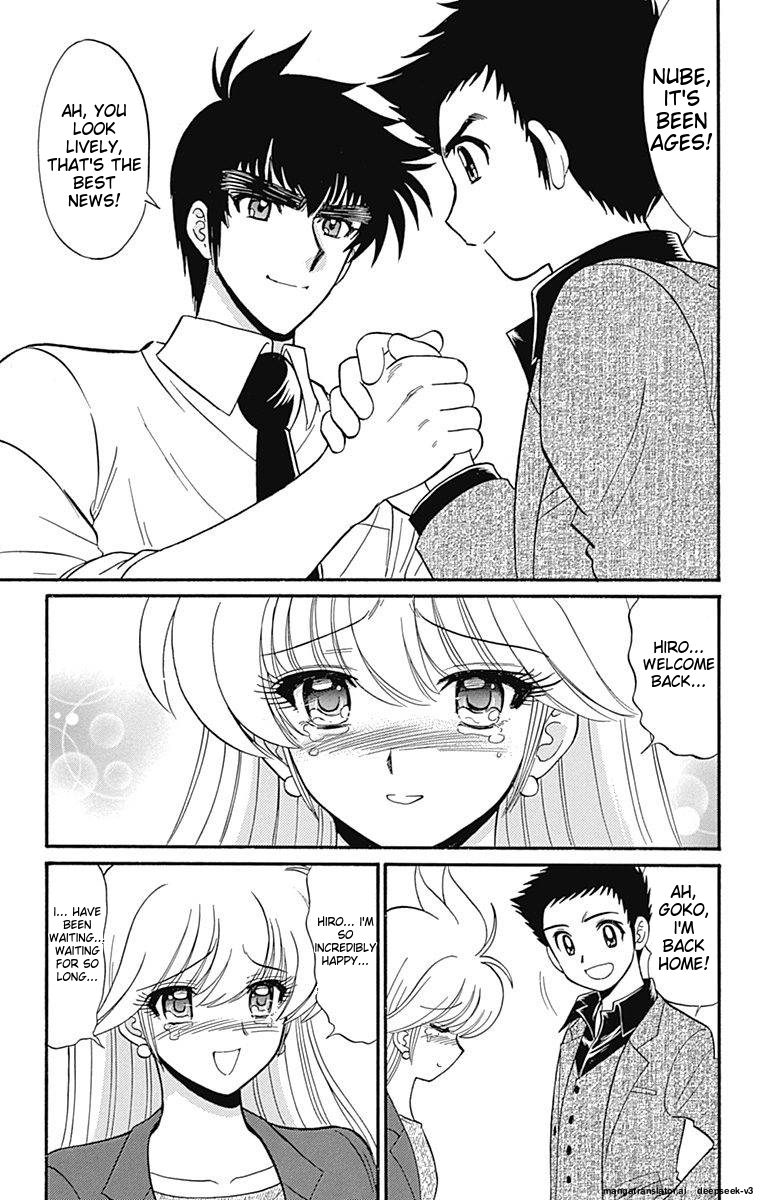 Page 147