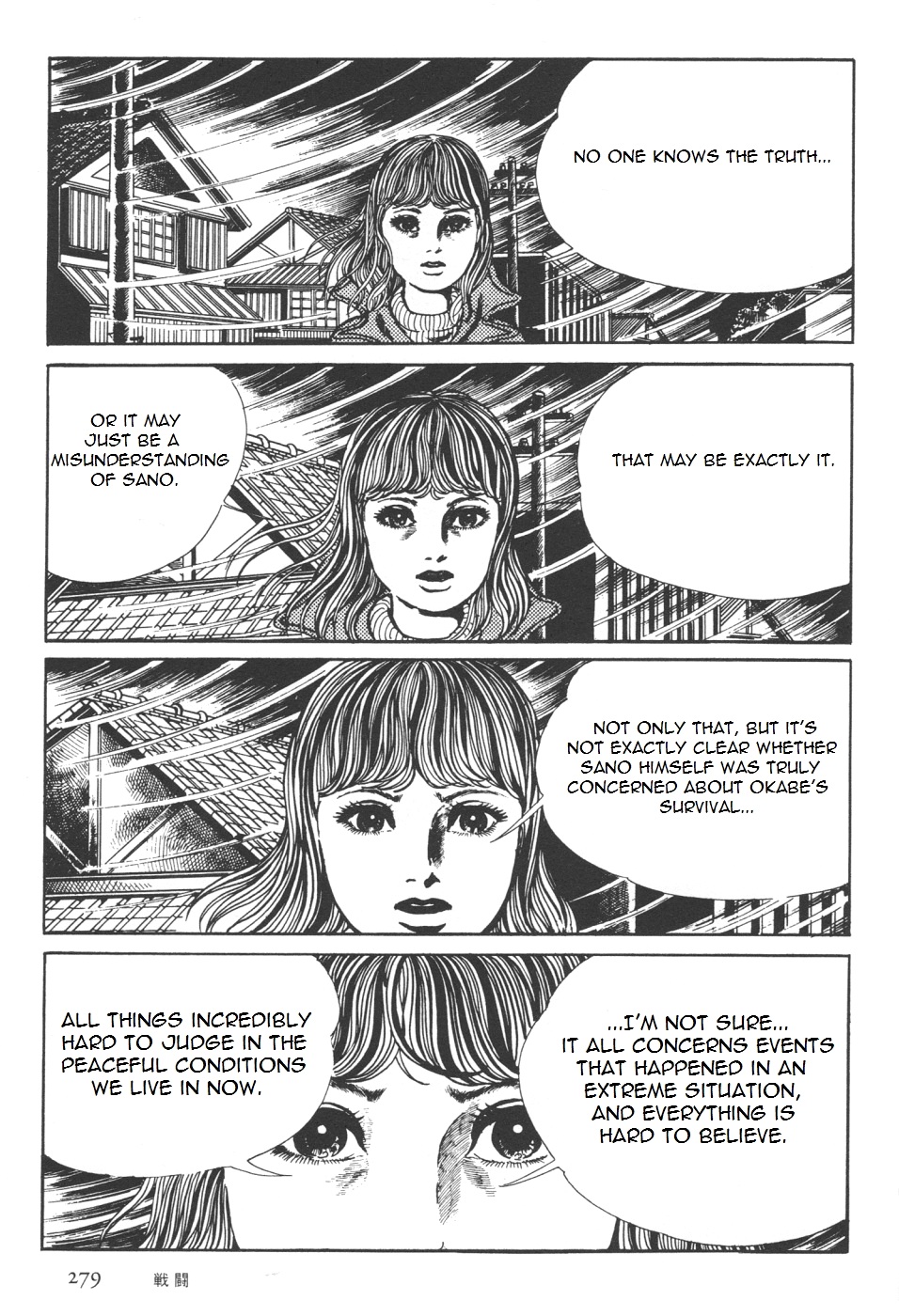 Page 148