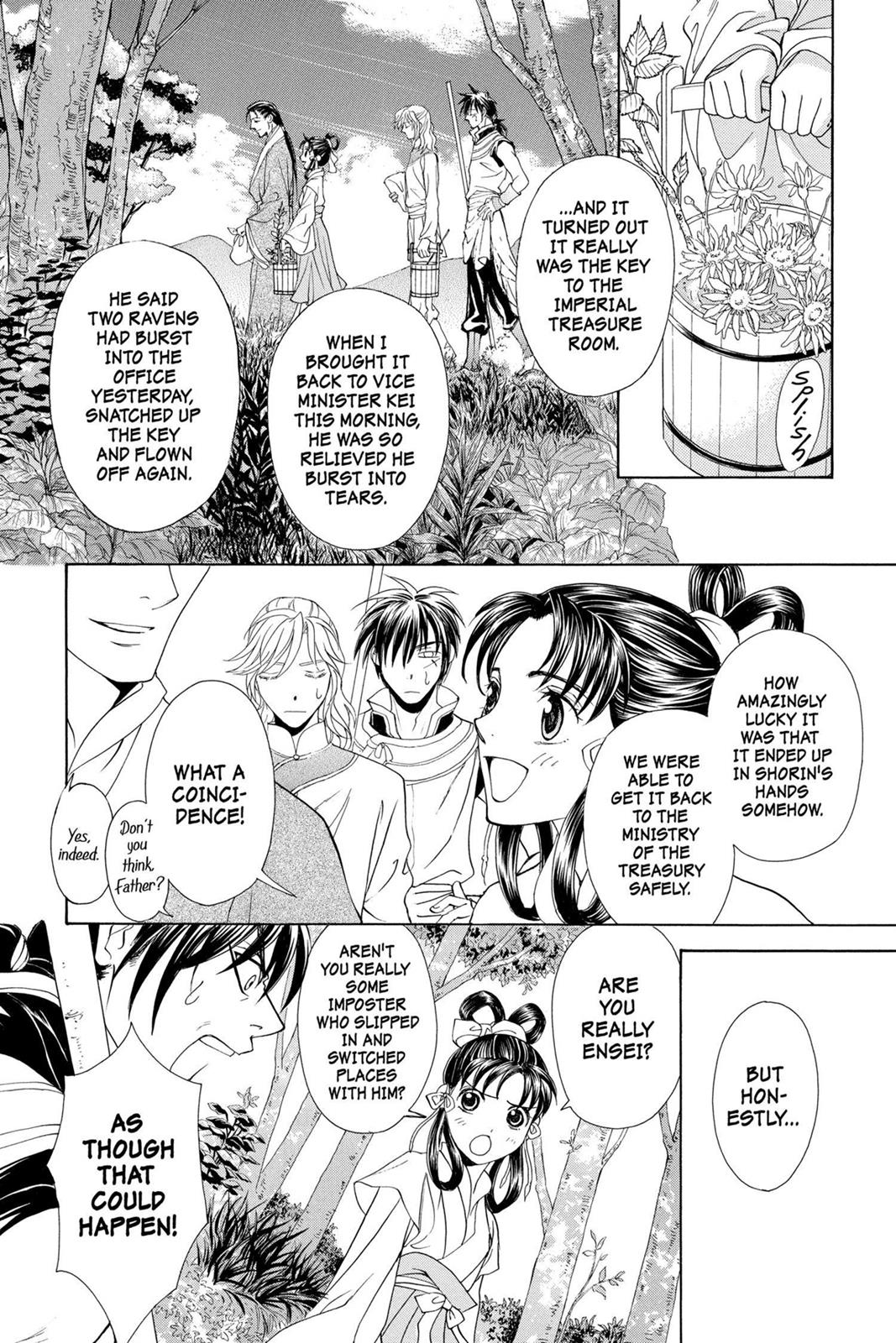 Page 148