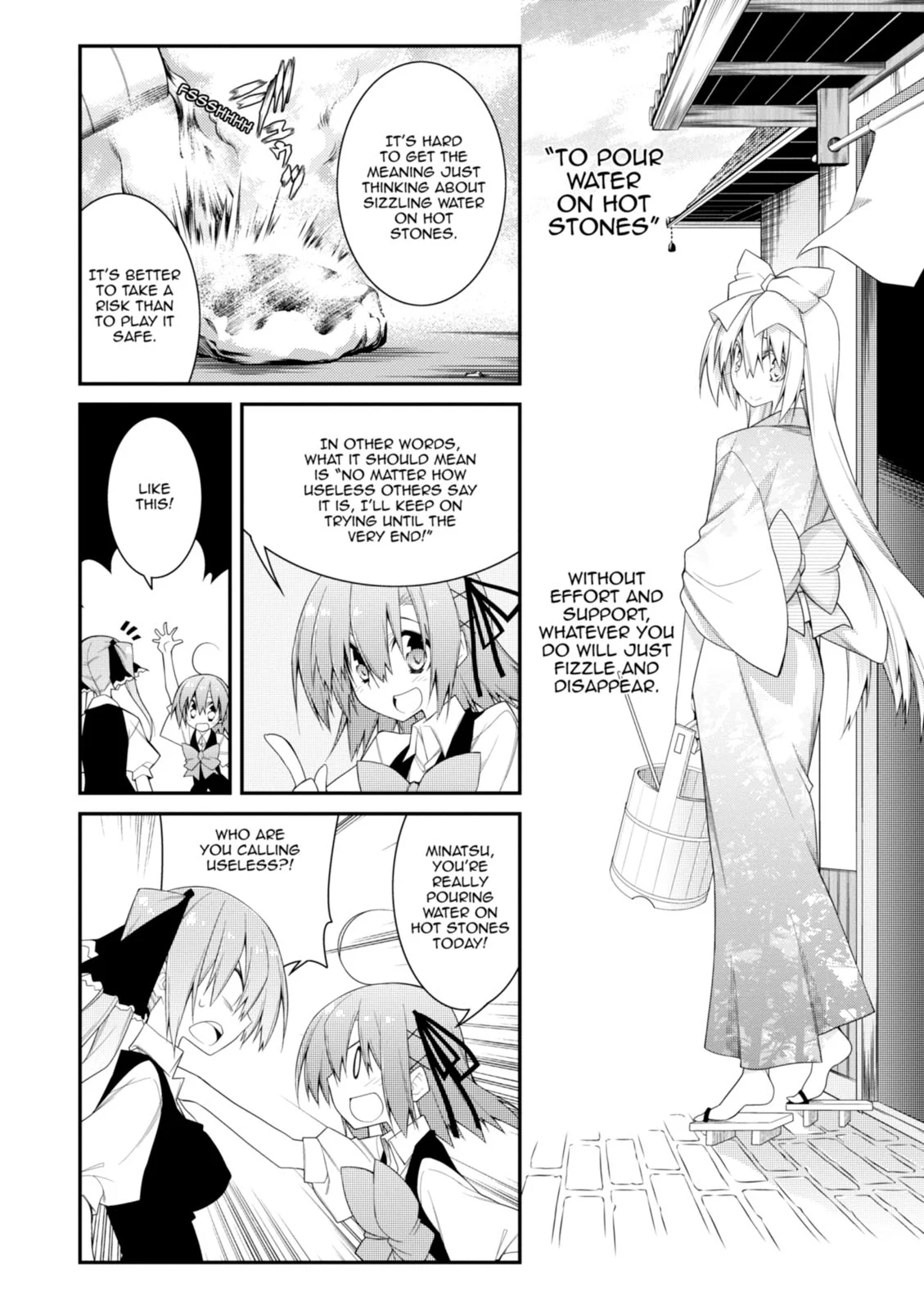 Page 148