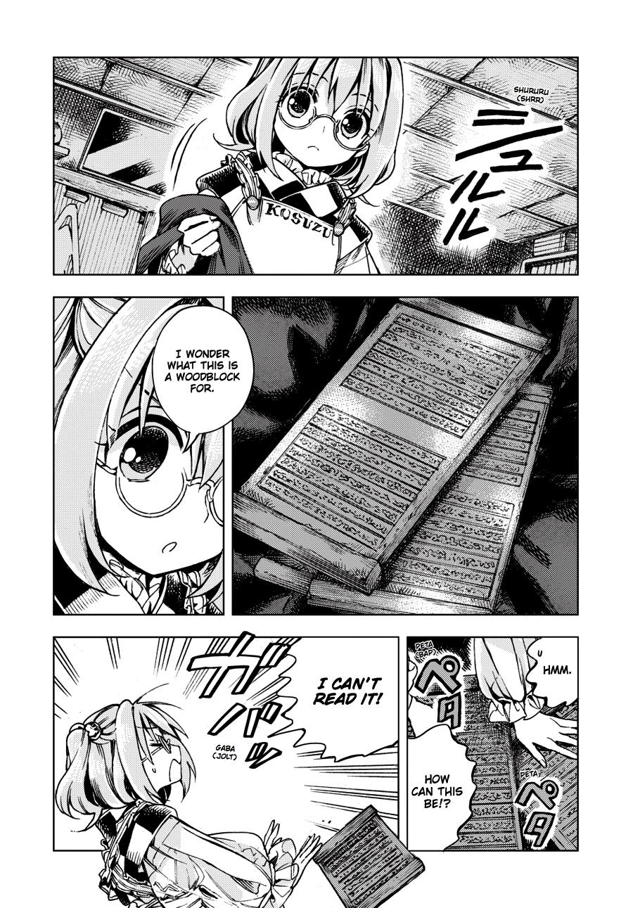 Page 148