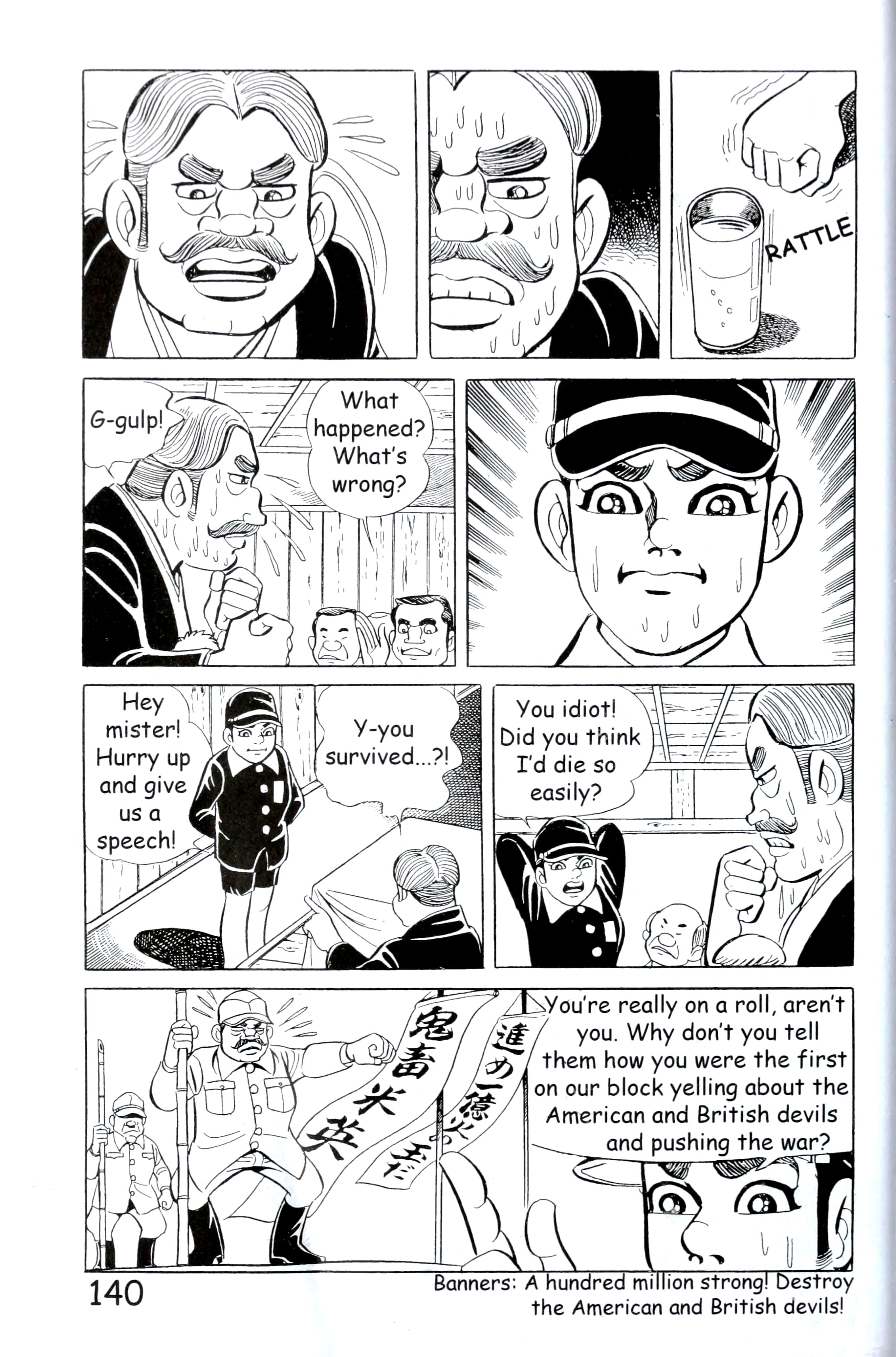 Page 148