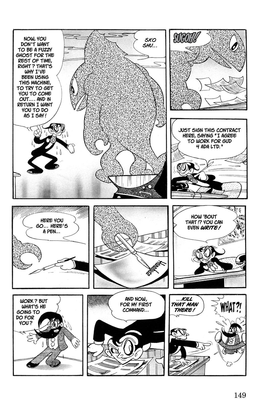 Page 148