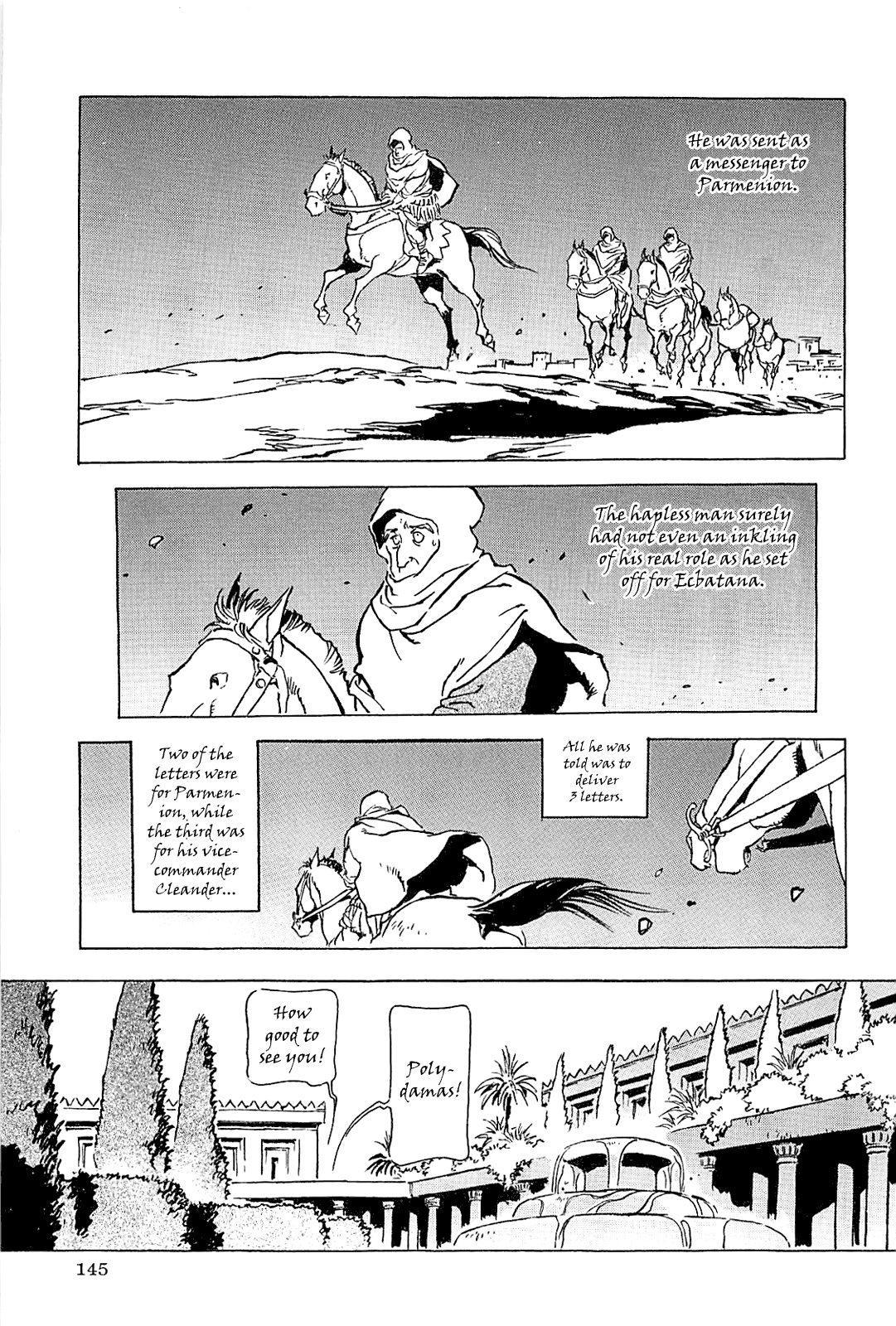 Page 148