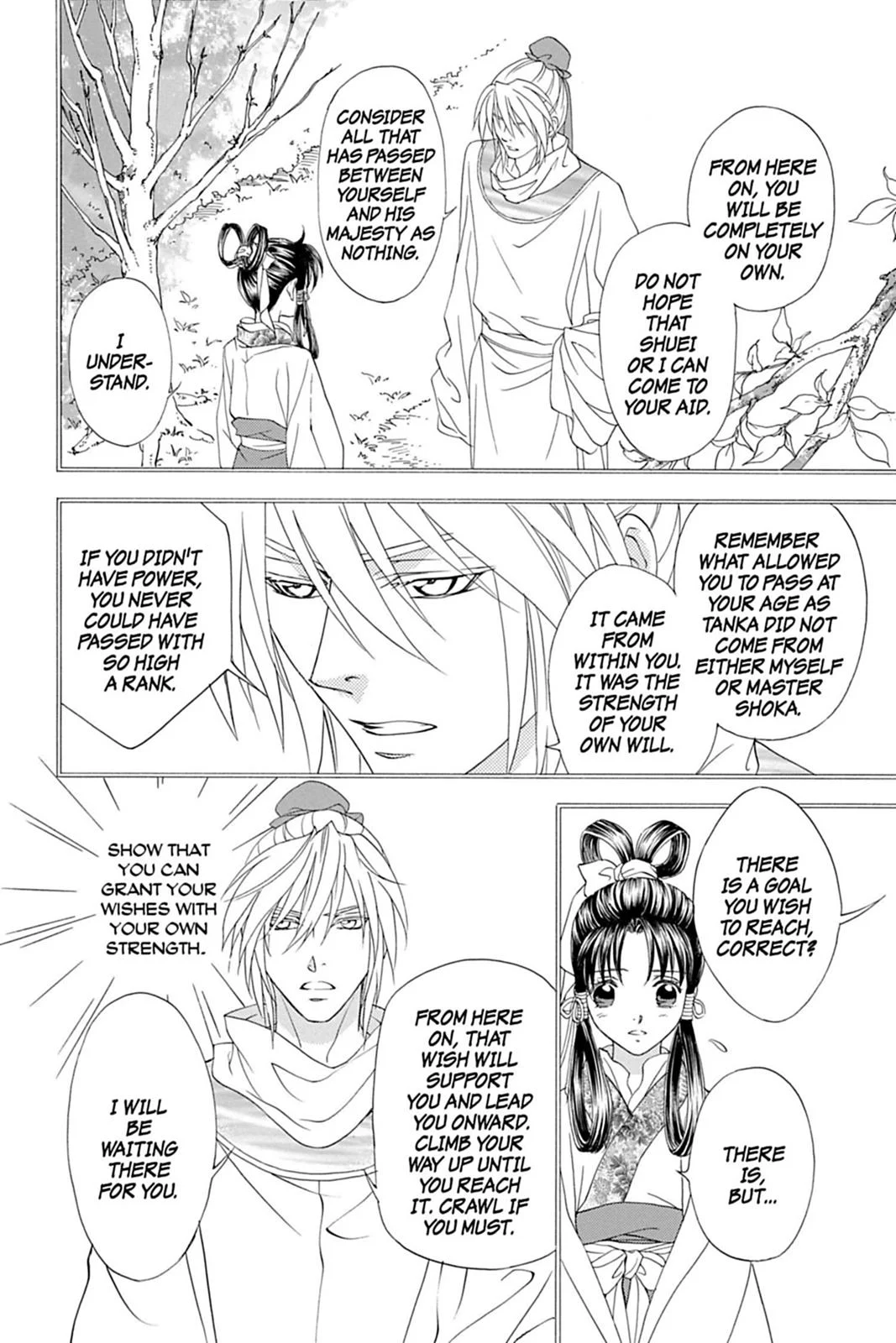 Page 148
