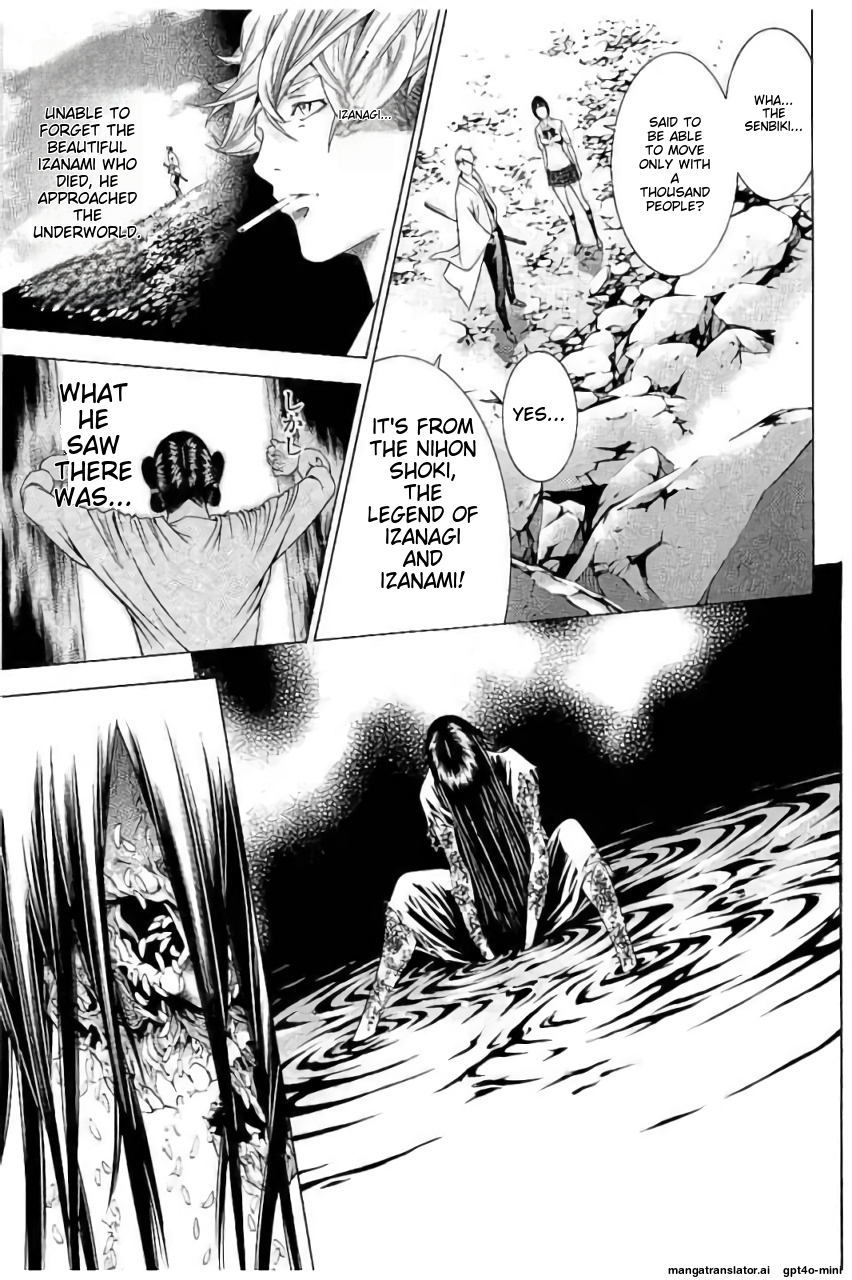 Page 148