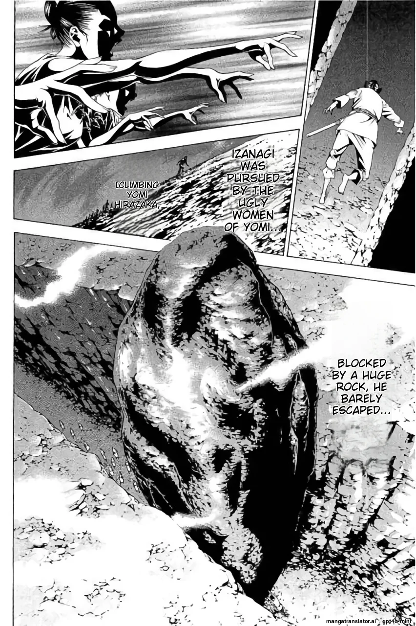 Page 149