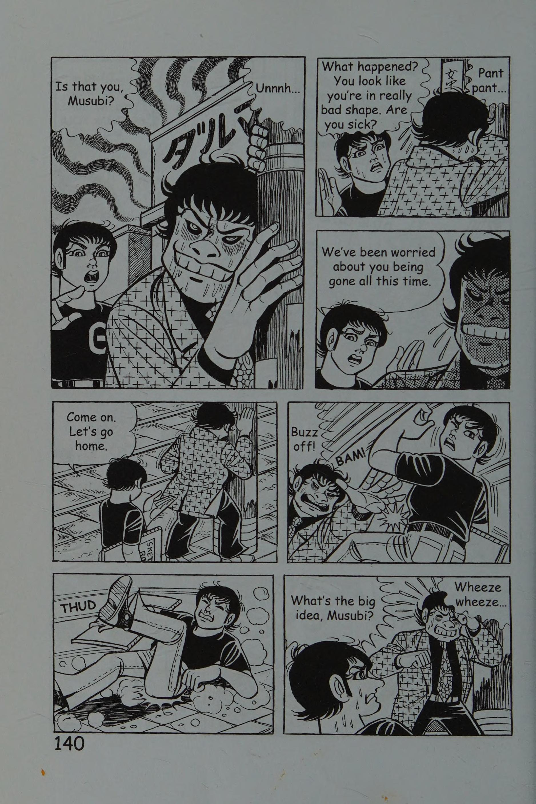 Page 149