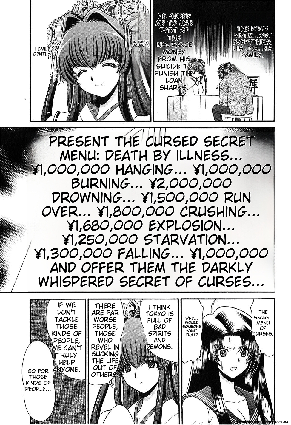 Page 149