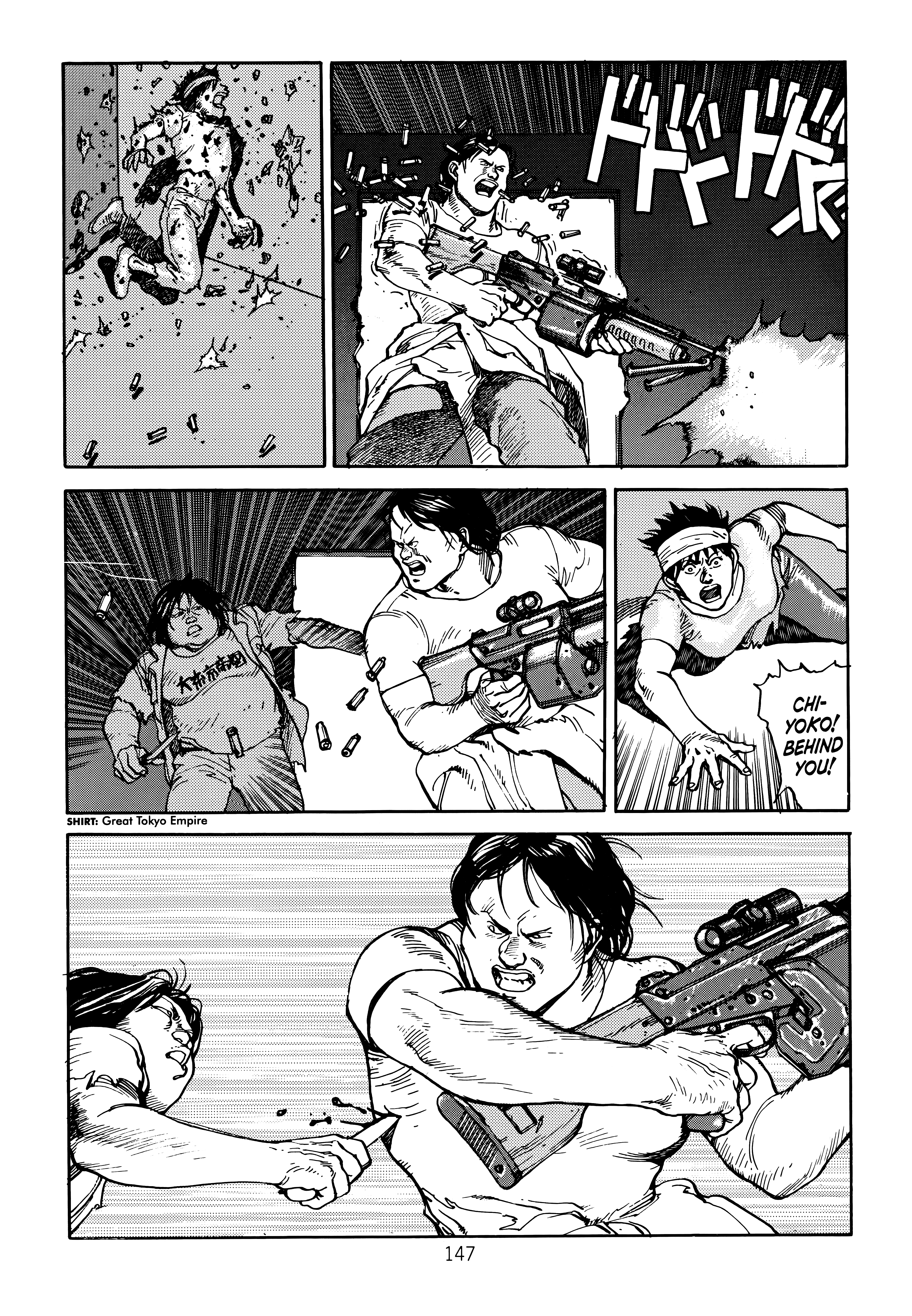 Page 149