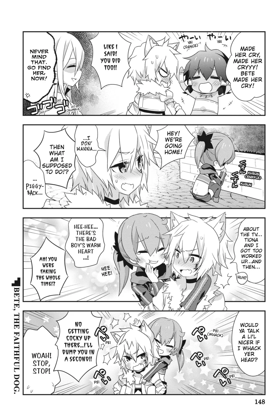 Page 149