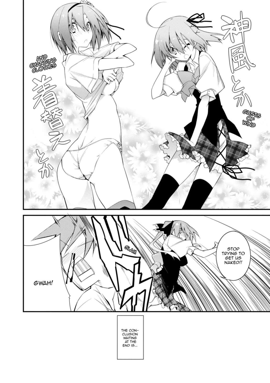 Page 149