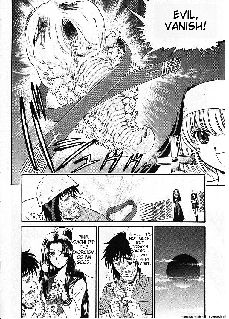 Page 149