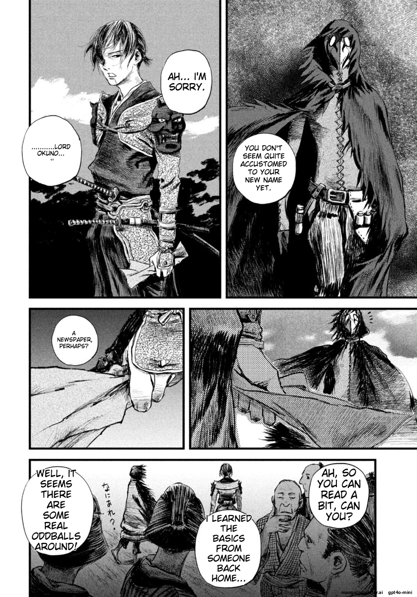 Page 149