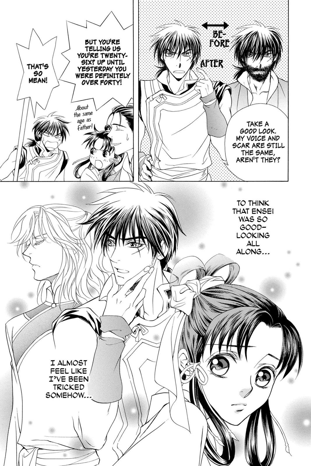 Page 149