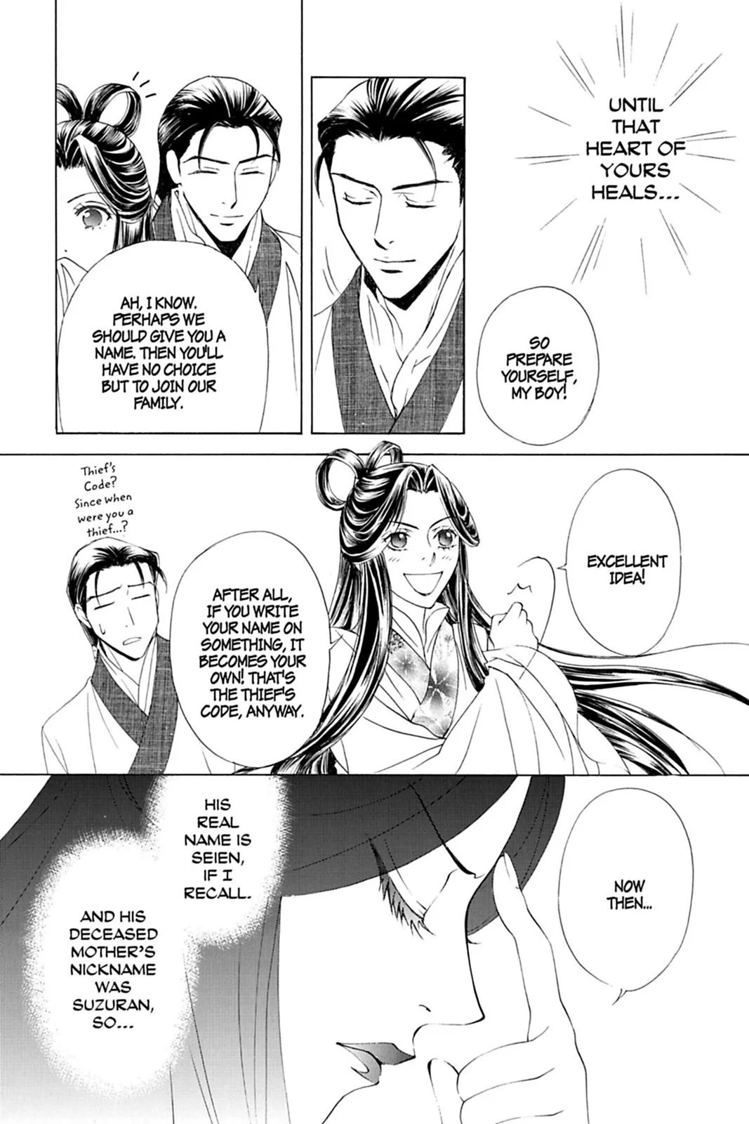Page 149