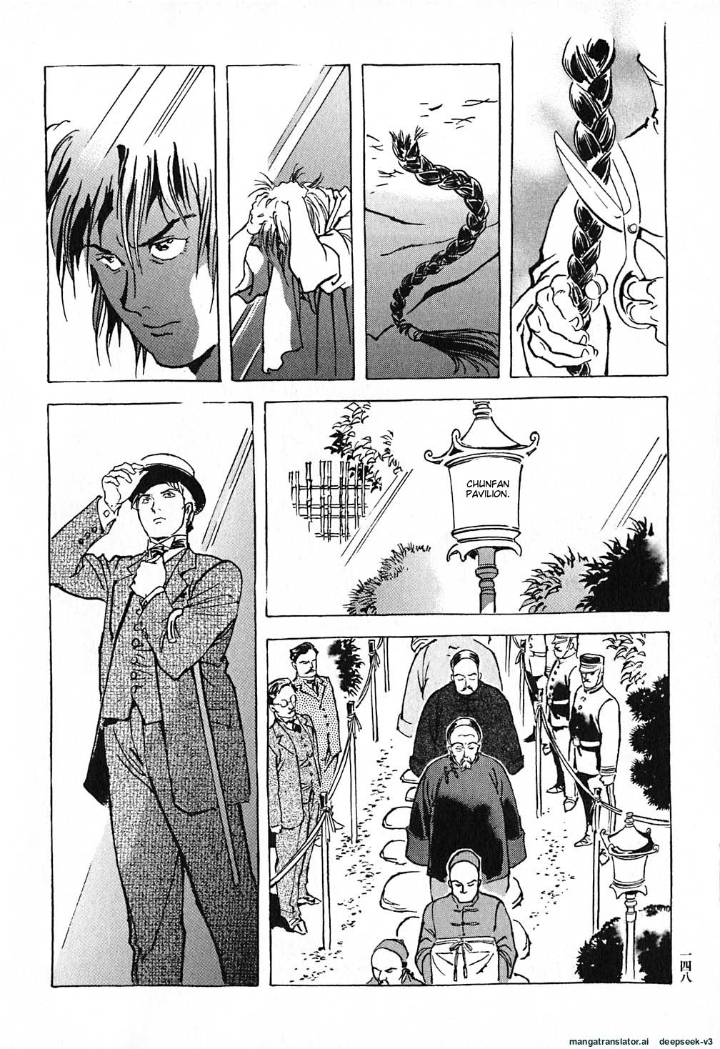 Page 149