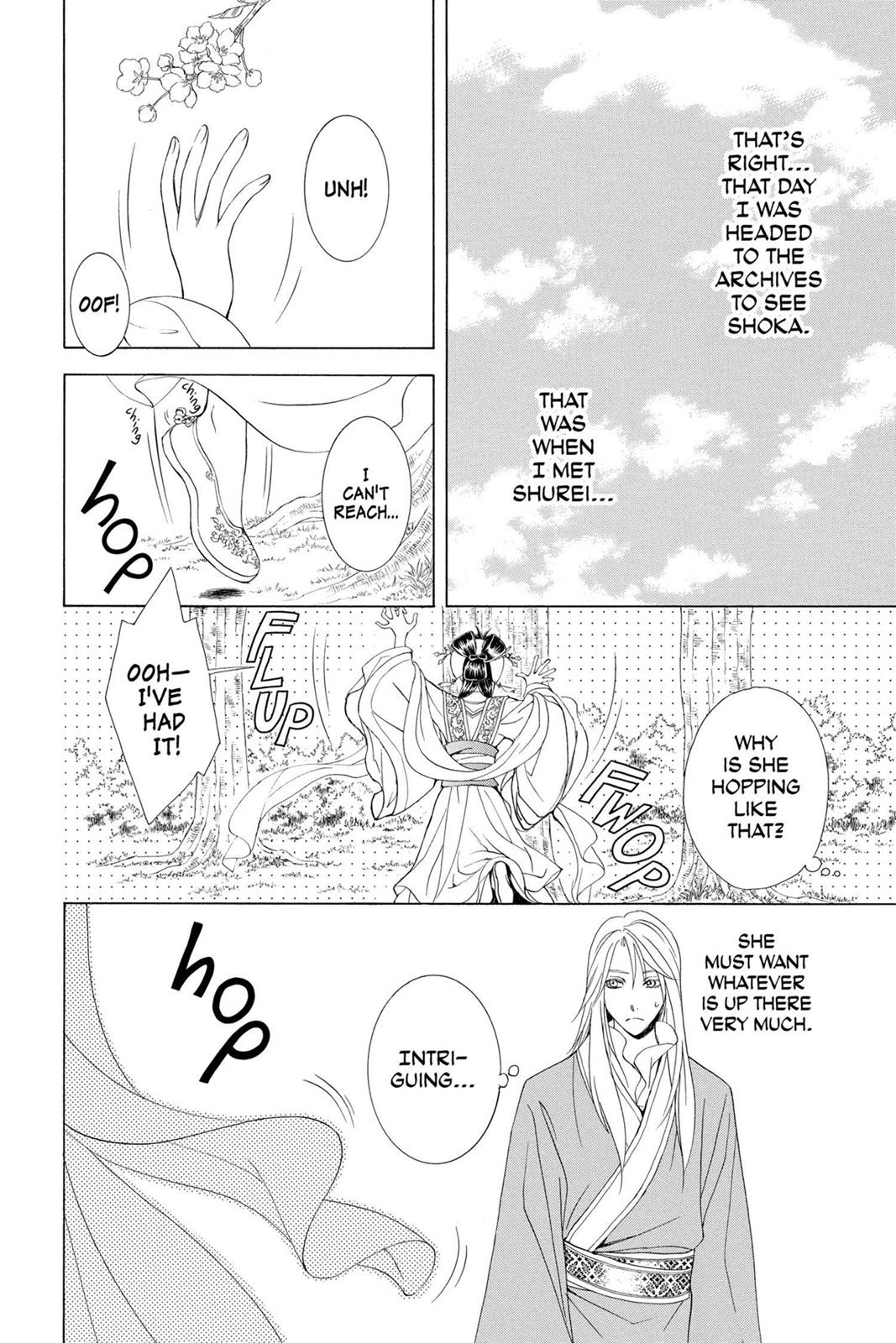 Page 149