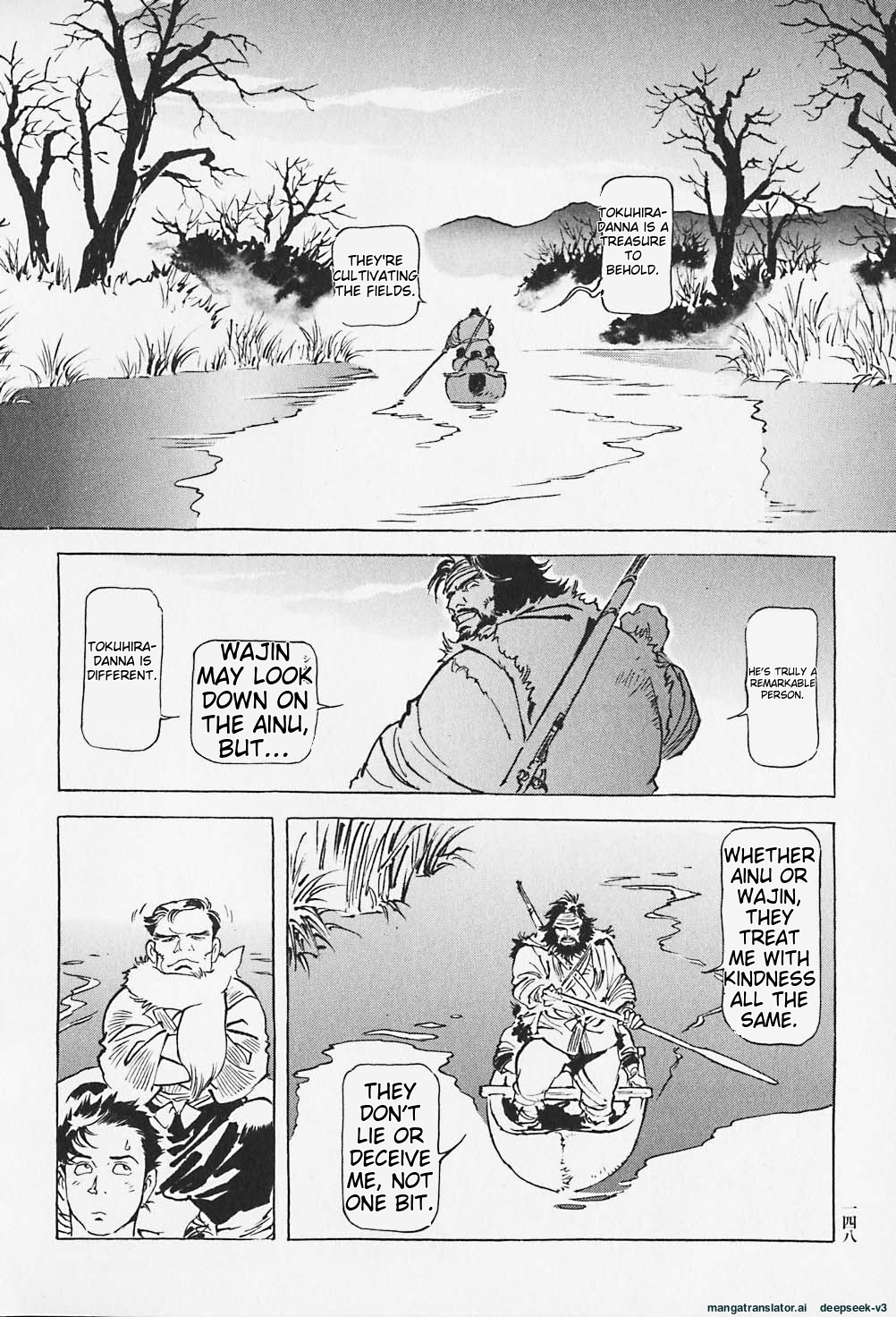 Page 149