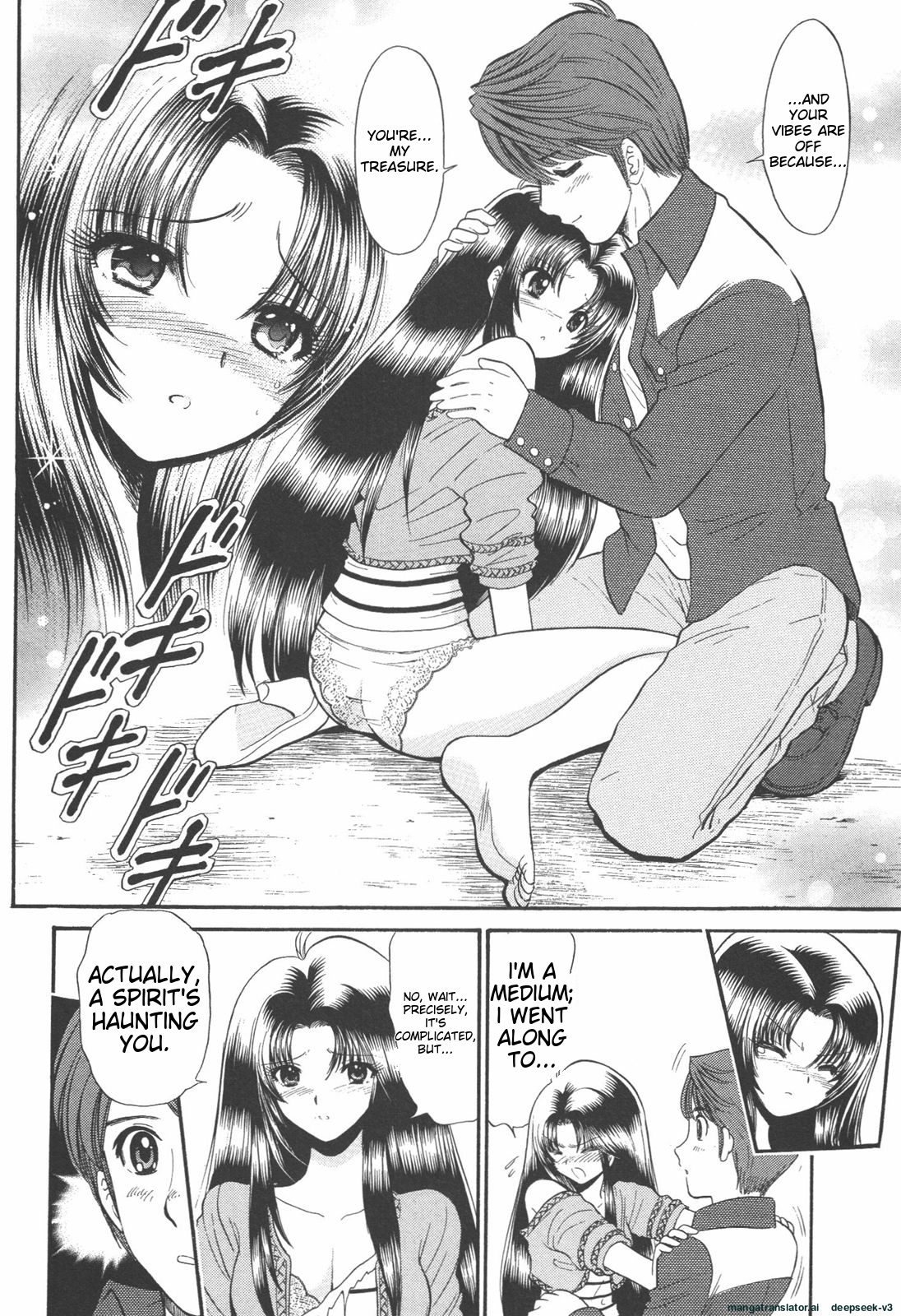Page 149