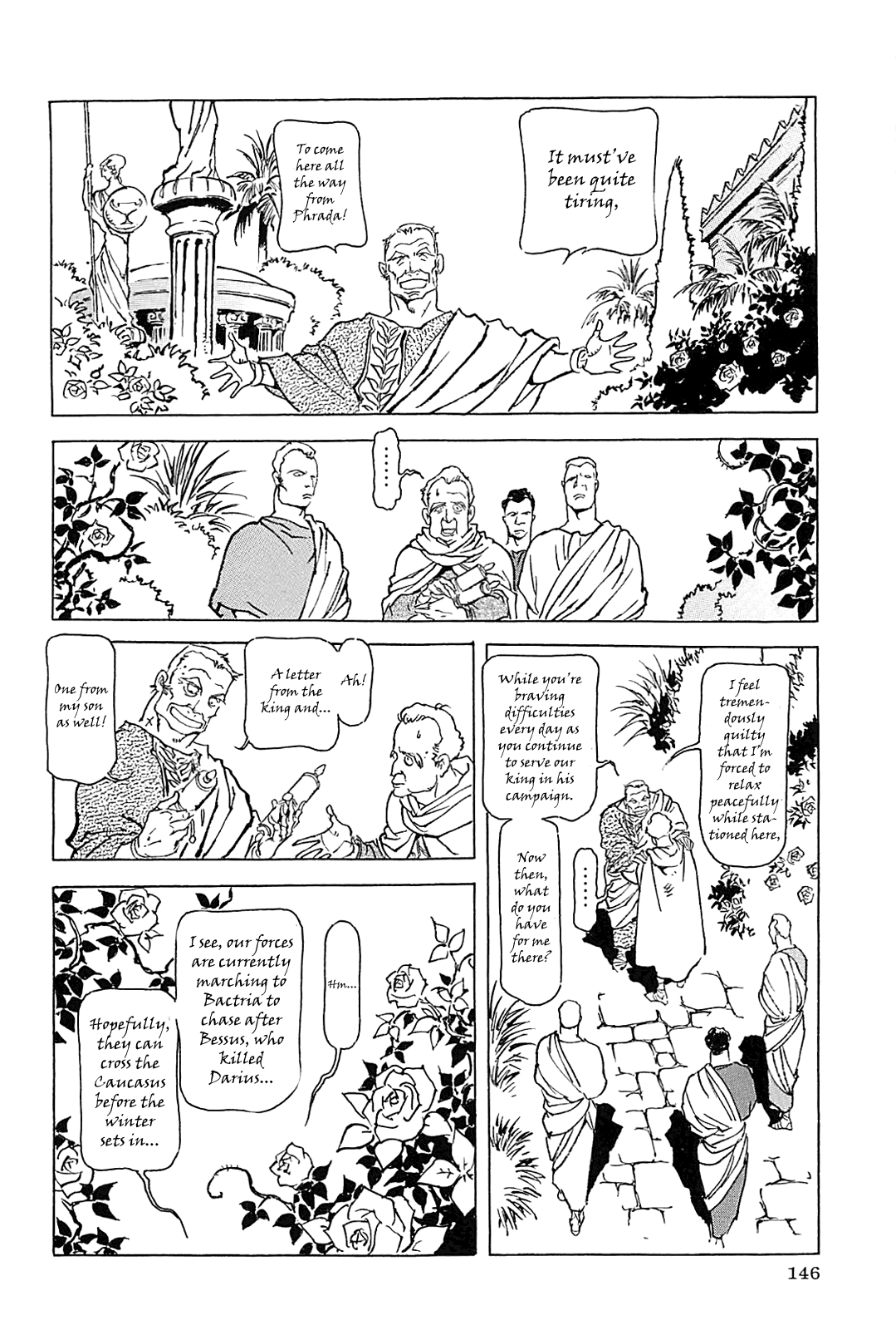Page 149