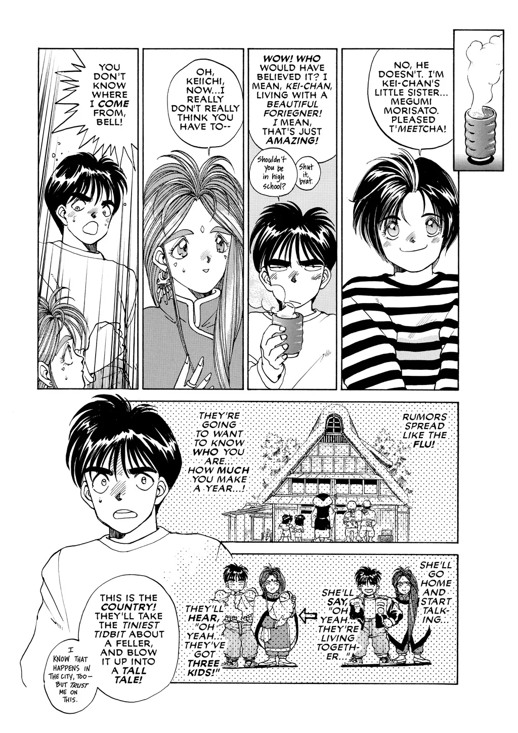 Page 149