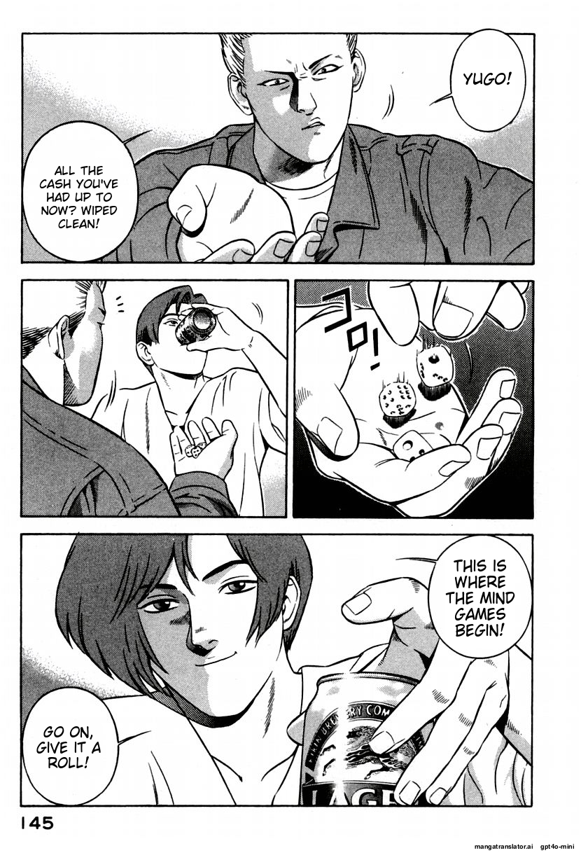 Page 149