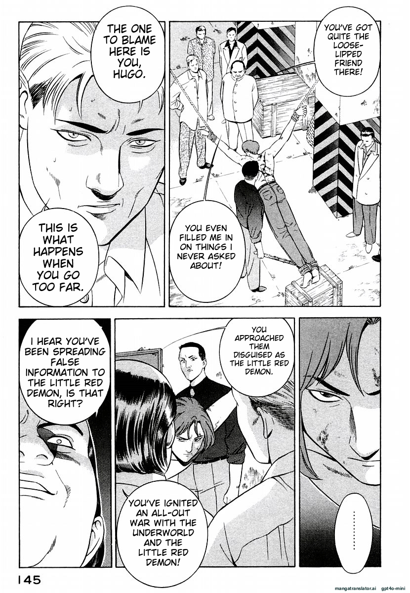 Page 149