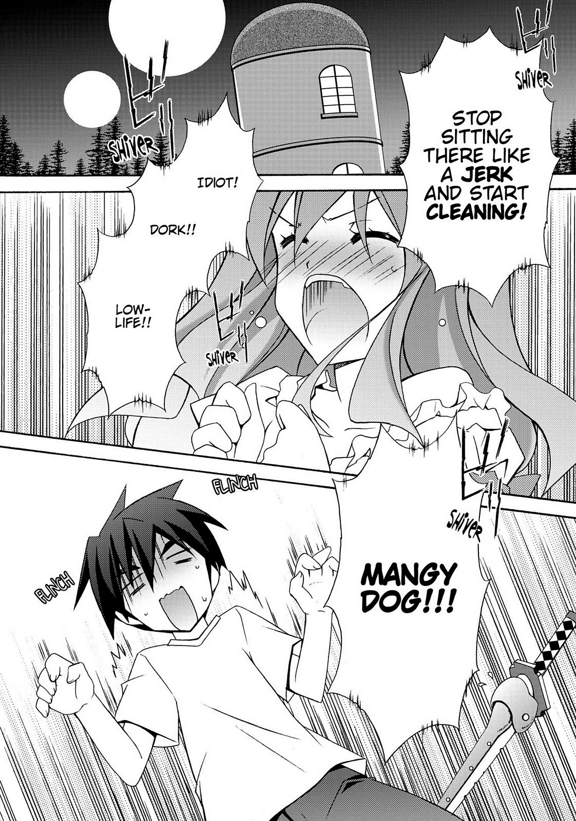 Page 149