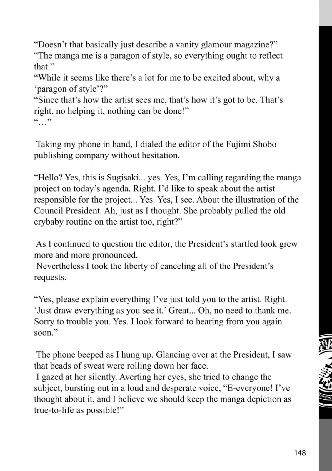 Page 149