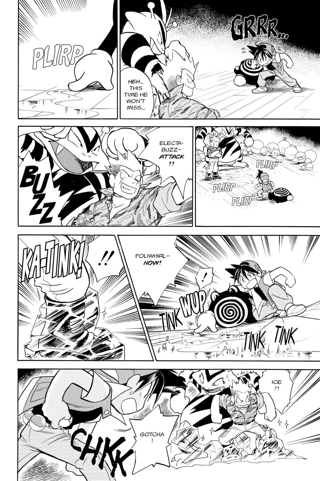 Page 149