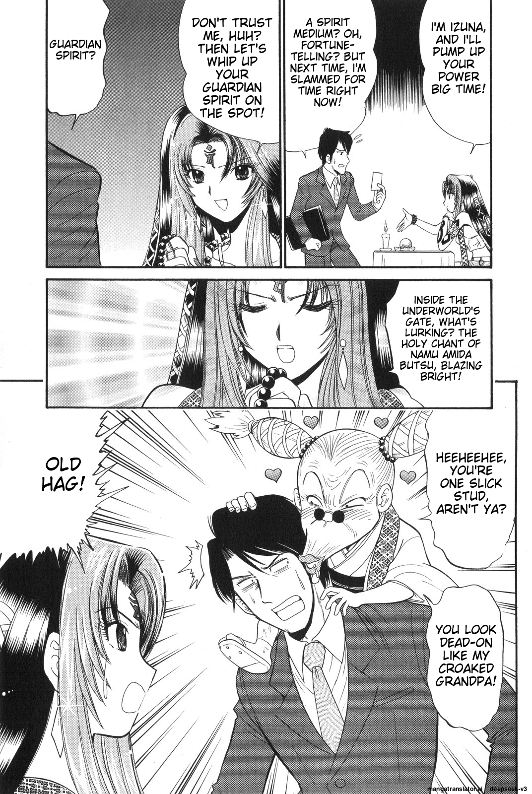 Page 149