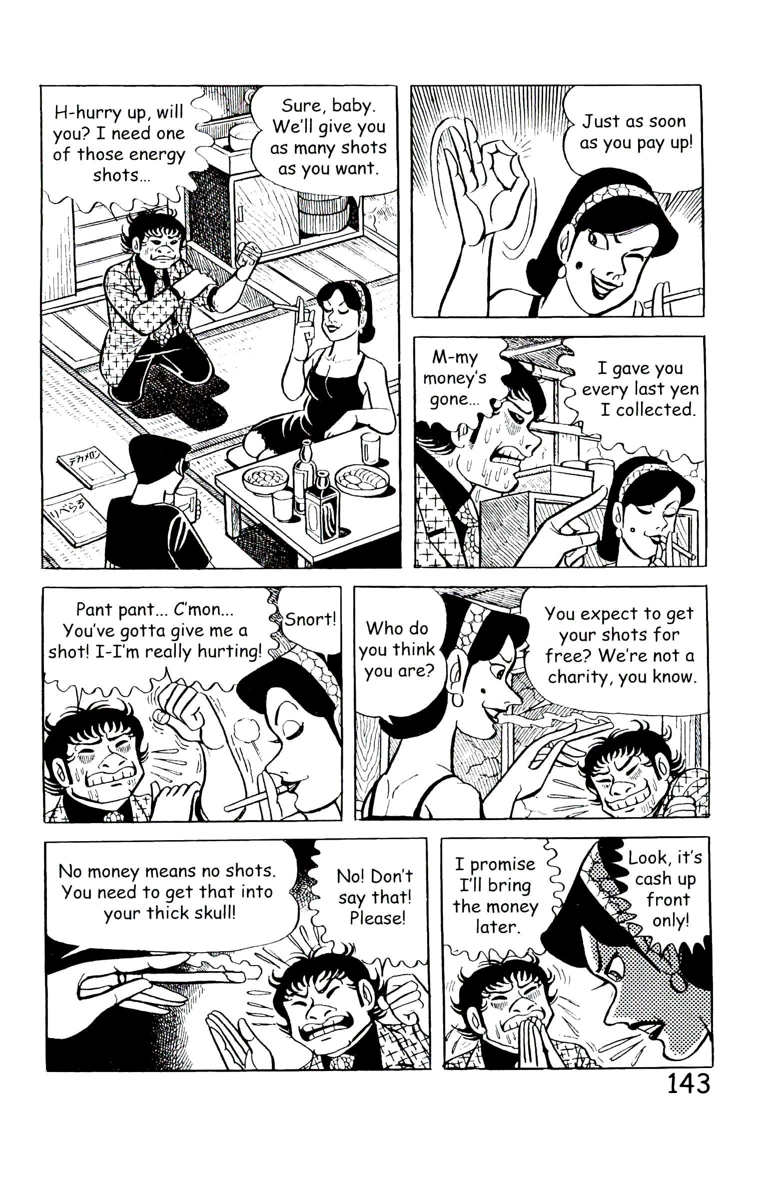 Page 149