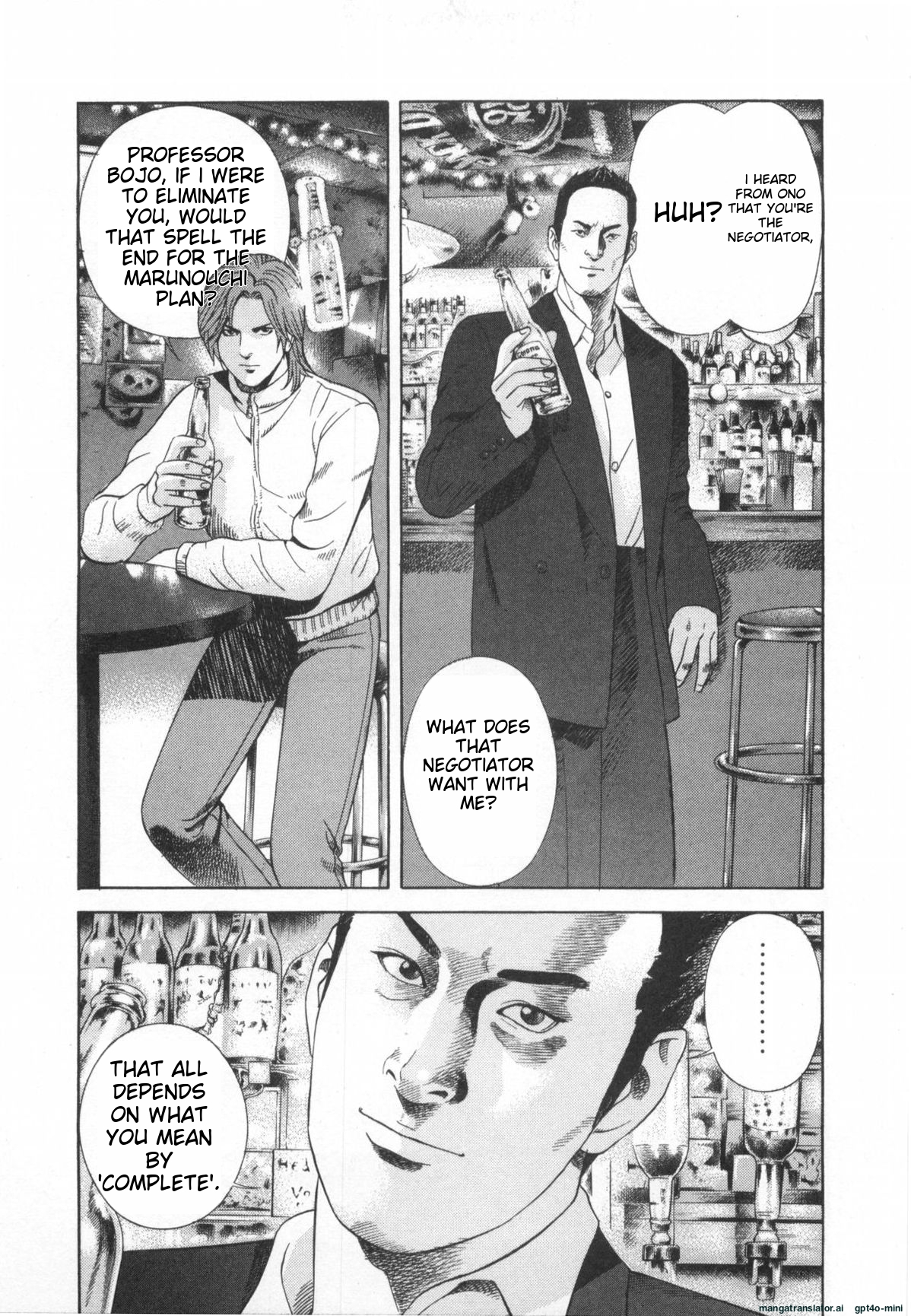 Page 149