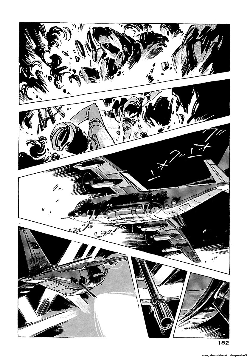 Page 150