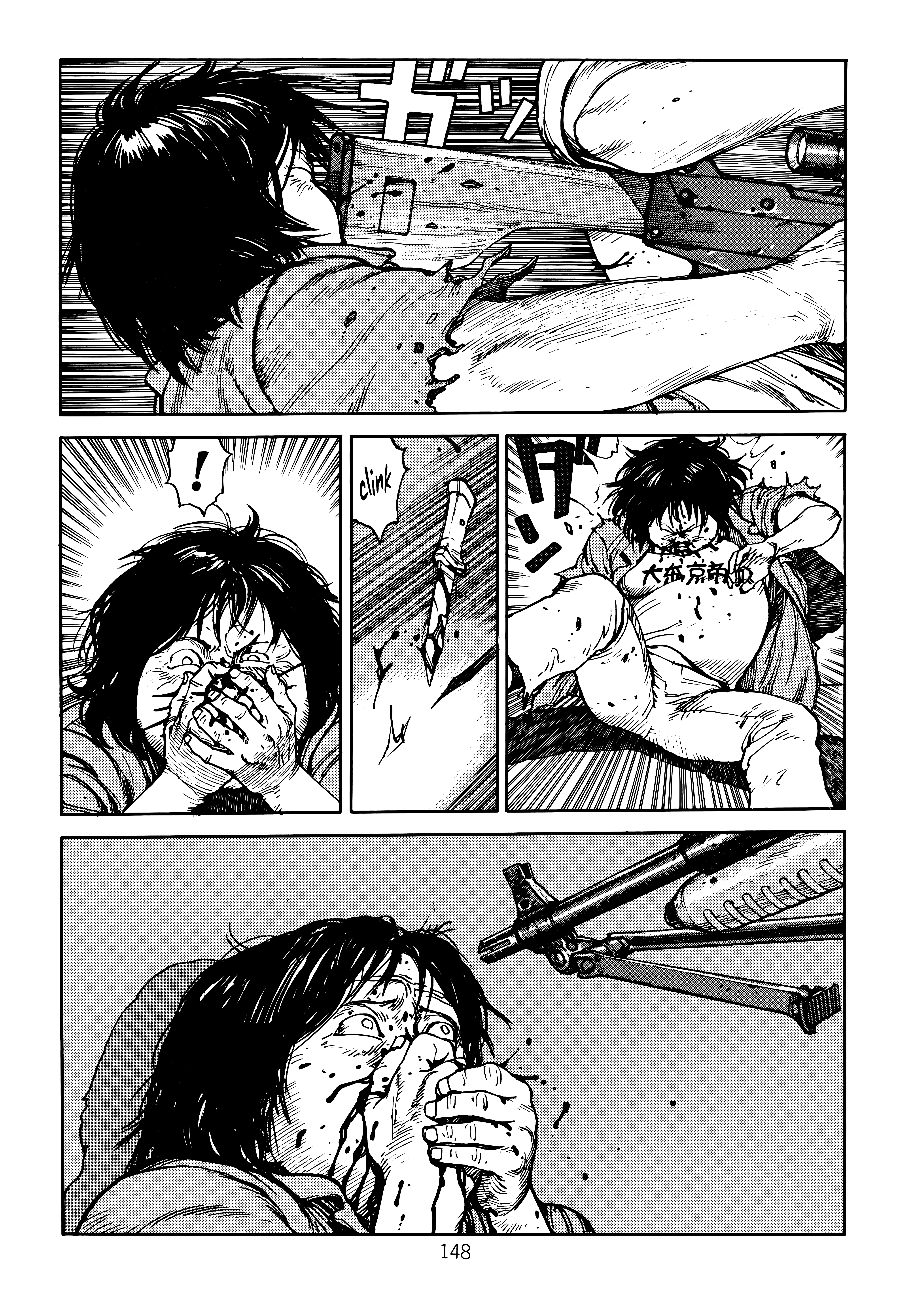 Page 150
