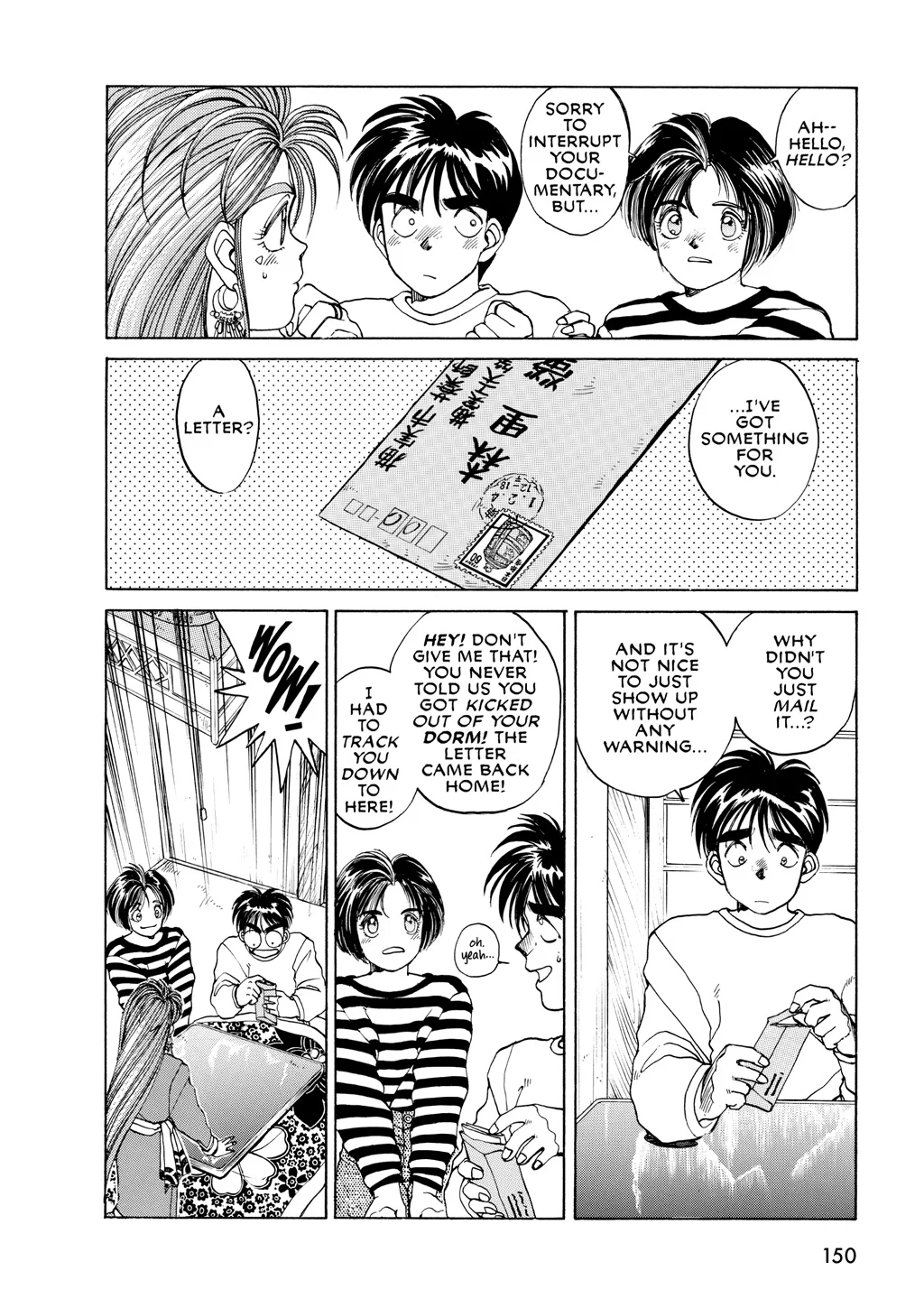 Page 150