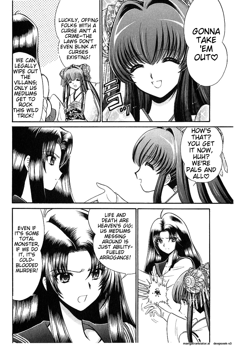 Page 150